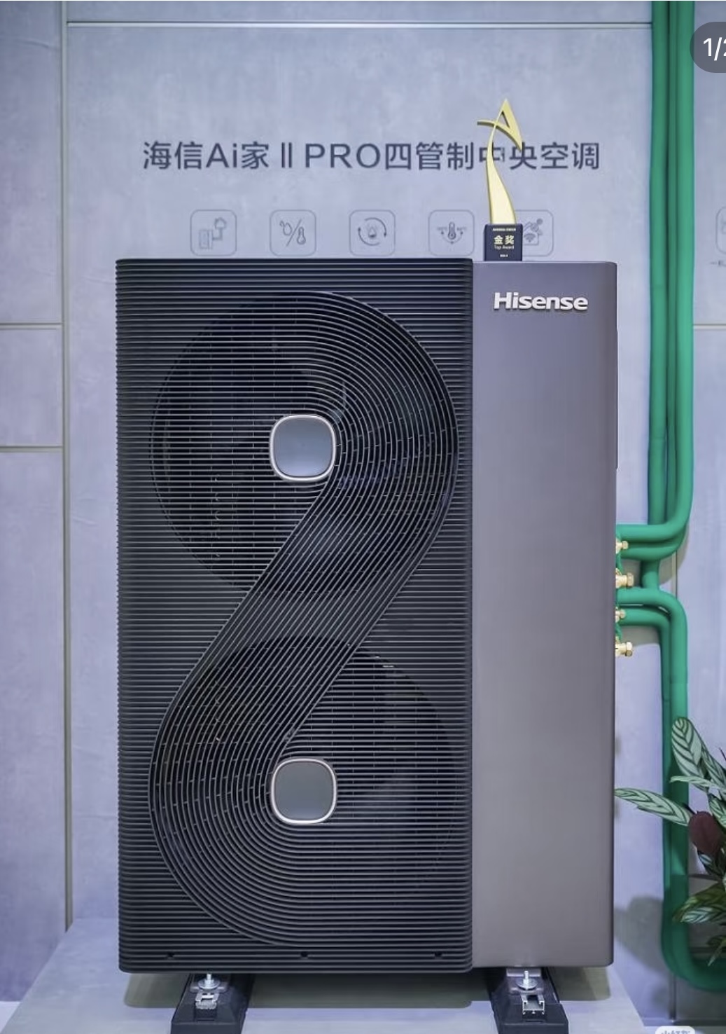 宣城中央空调